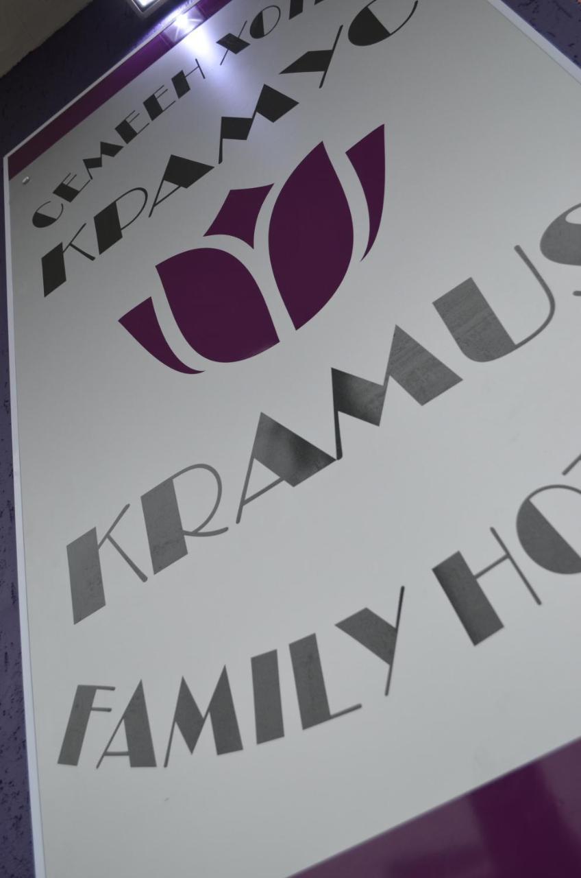 Hotel Kramus Ruse Zewnętrze zdjęcie